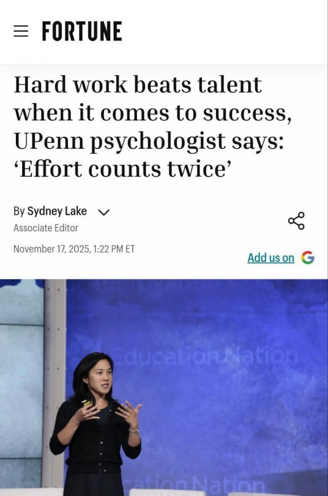 Чтобы добиться успеха, важнее быть упрямым, чем умным.