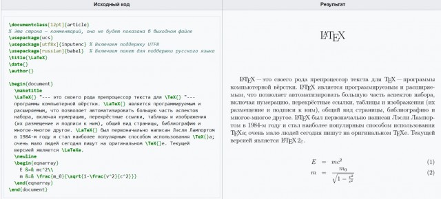 Олды тут? Вспоминаем забытый софт нашей молодости, а то ваши дети уже не включают музыку вне стриминговых сервисов