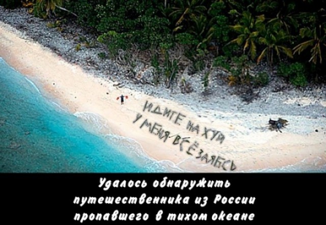 Картинки для деградации 96 (разной степени свежести)