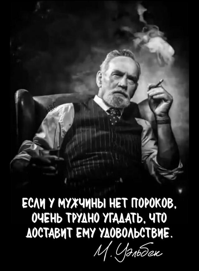 Прикольные и просто красивые картинки 12.12.2025