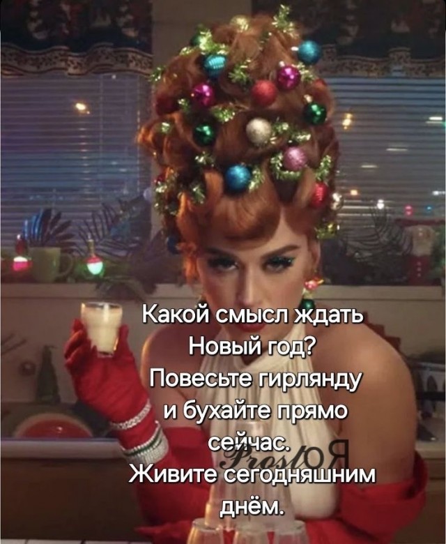 Новый год в картинках