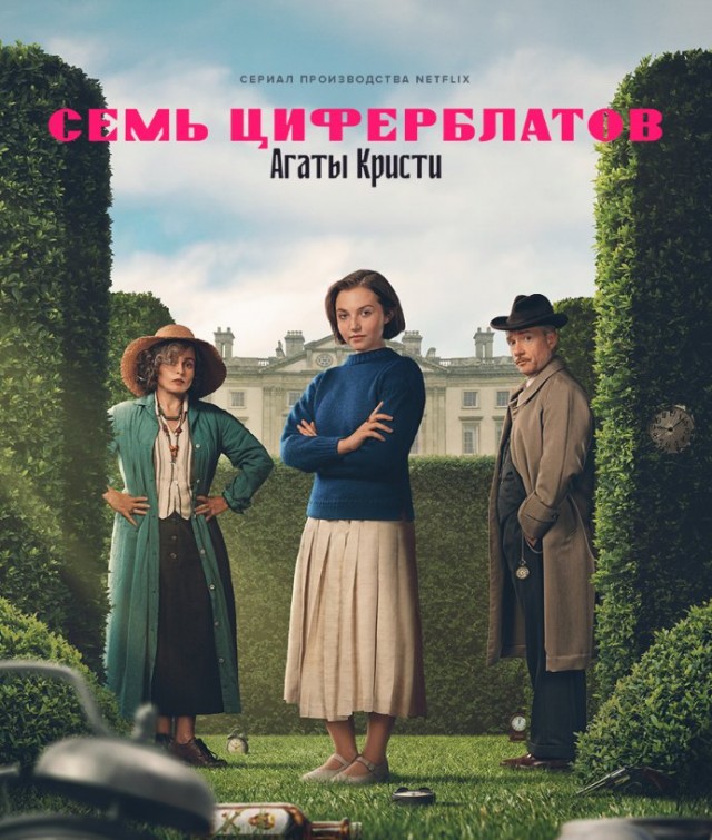 Фильмы, которые стоит смотреть, смотрим сами и советуем другим