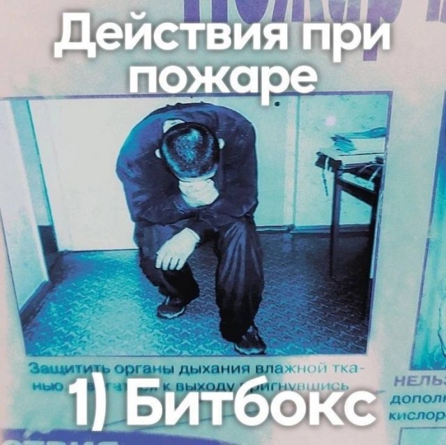 Расжижение мозга на ароматной поляне ополаскивателей для рта