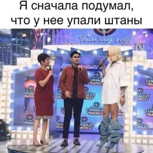 Пятничные картинки