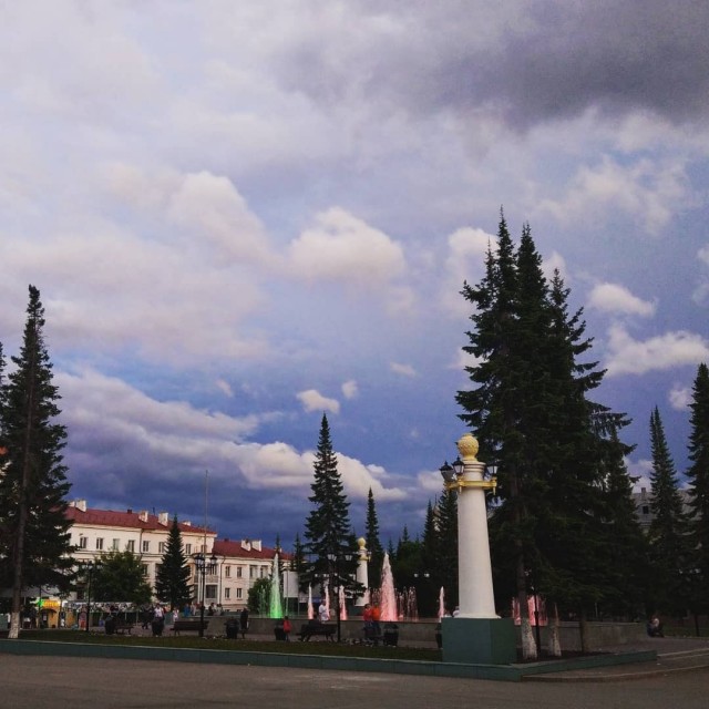 Мой Башкортостан