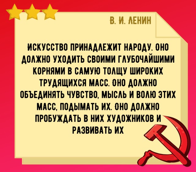 Композитор Алексей Рыбников оформил авторские права на песню "Бу-ра-ти-но" из телефильма "Приключения Буратино".