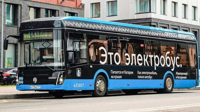 Каждый пятый россиянин планирует сменить машину на более экономичную