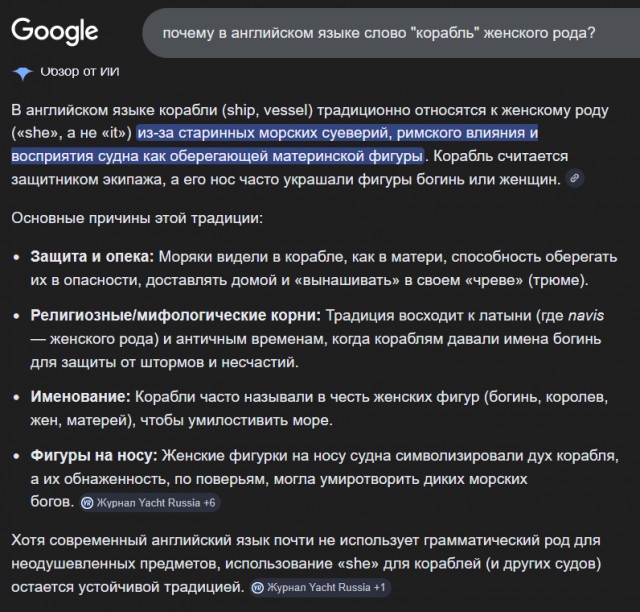 Картиночки, баянчики 01 марта