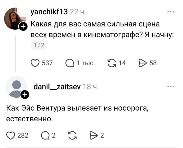 Картинки для деградации 152 (разной степени свежести)