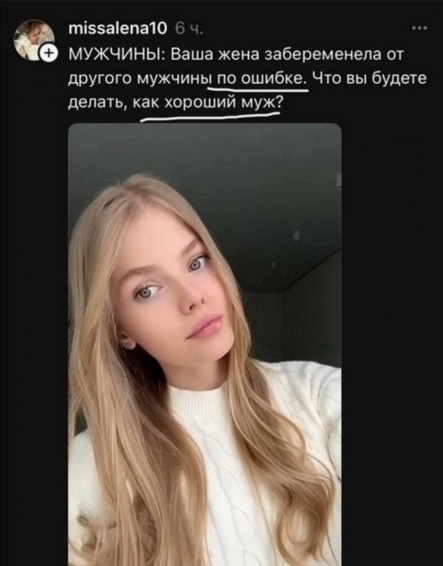 Вторника картинки