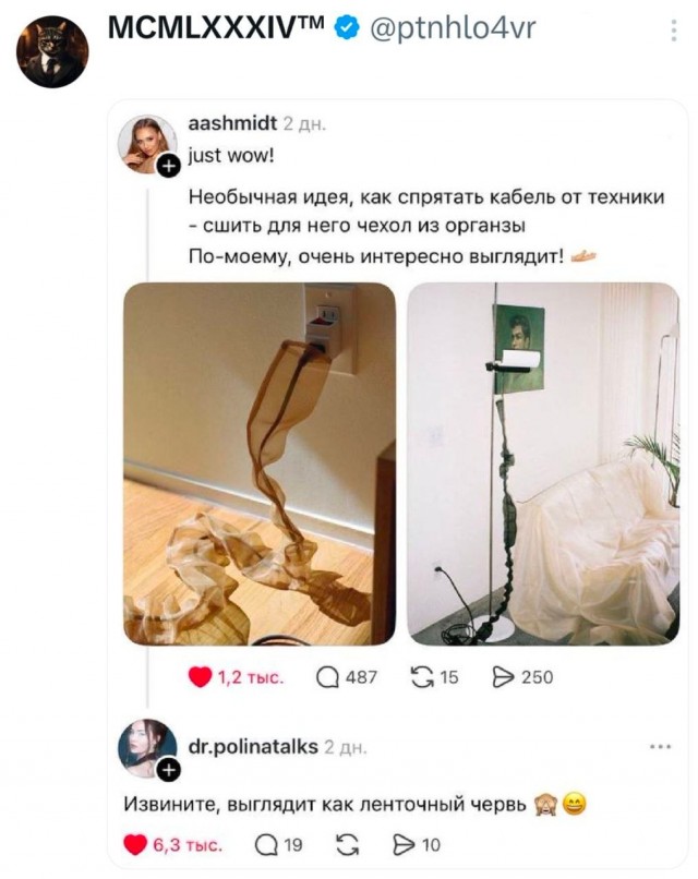 Картинки для деградации 167 (разной степени свежести)