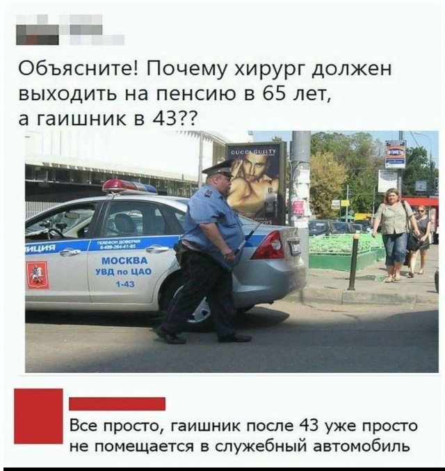 Картинки для деградации 183 (разной степени свежести)