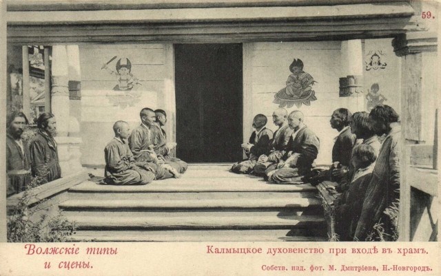 Этнографический обзор. "Волжские типы" на рубеже XX века