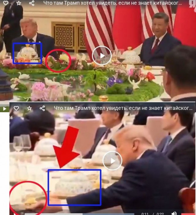 Что там Трамп хотел увидеть, если не знает китайского языка?