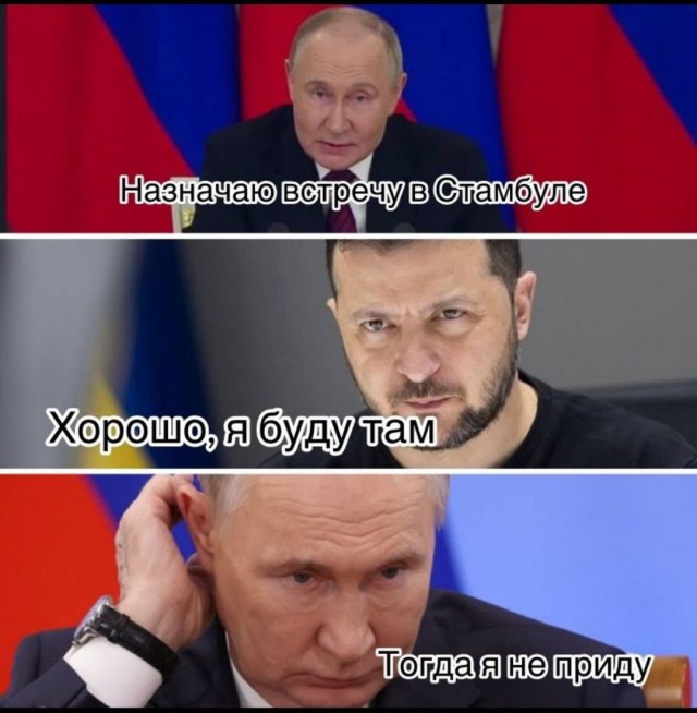В Кремле ответили на письмо Зеленского
