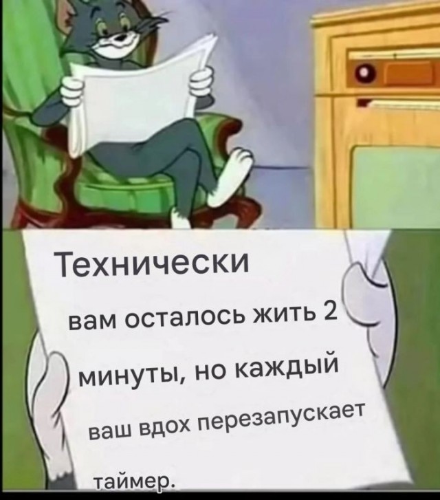 Так себе картинки 13.06.26