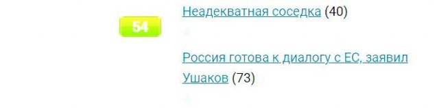 Всё же ЯП - нескончаемый источник приколов и троллинга.
