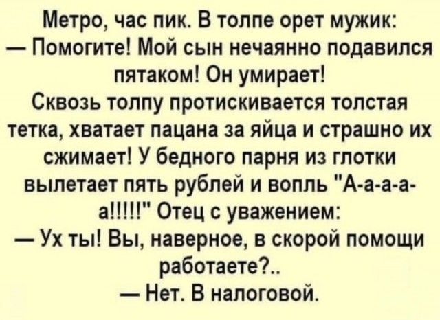 Картинки на среду