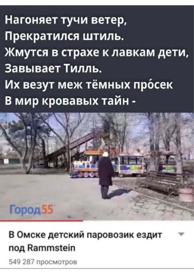 Веселые картинки в маленькую пятницу (12.08)