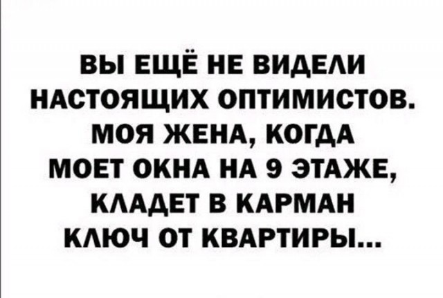 Картинки на среду