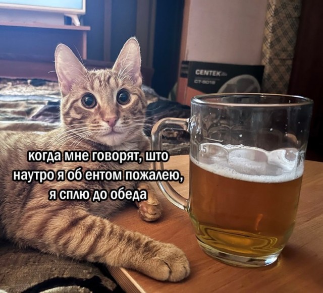 Сброс балласта. Картинки.