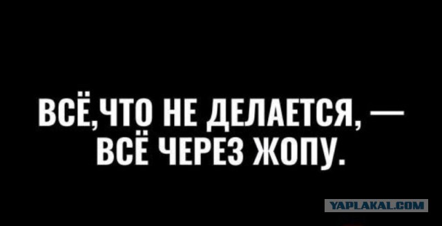 Улыбательные картинки