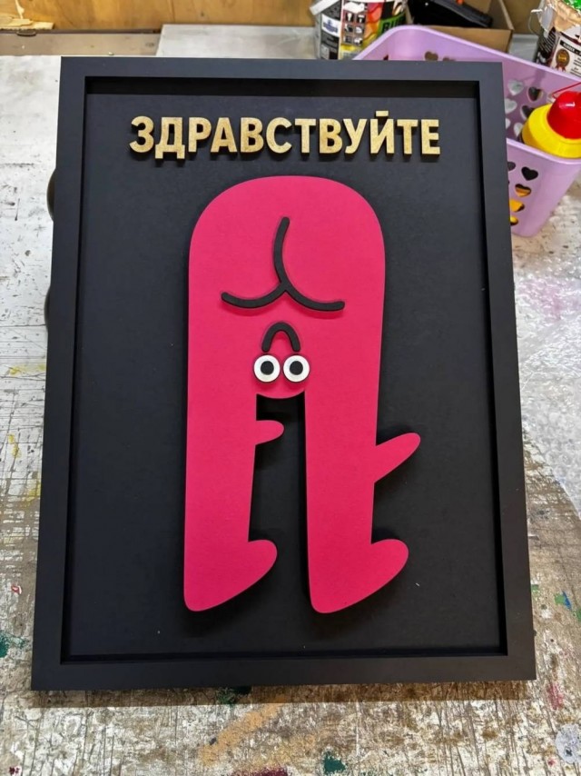 Прикольные и просто красивые картинки 23.10.2026