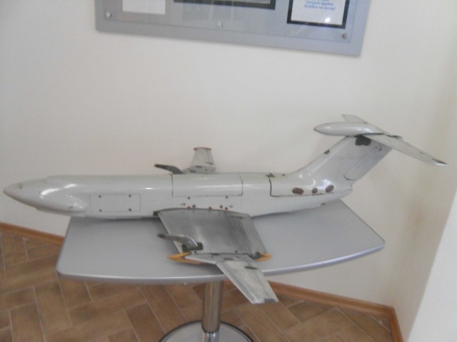 Каспийский Монстр