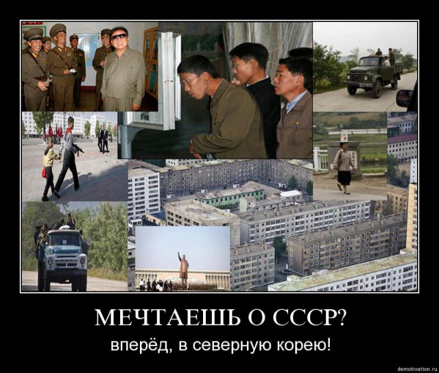 Новые Законы