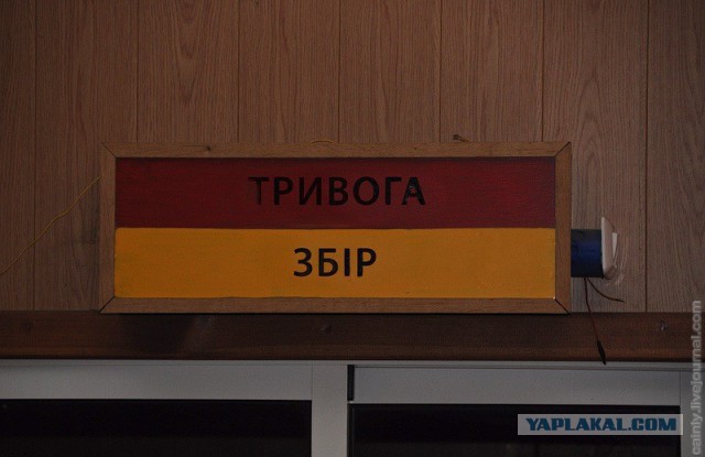 Последний выдох советской военной мощи