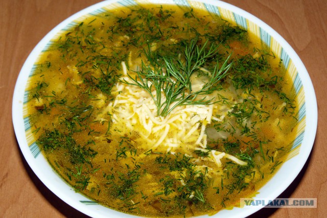 Золотой, бриллиантовый укропчик