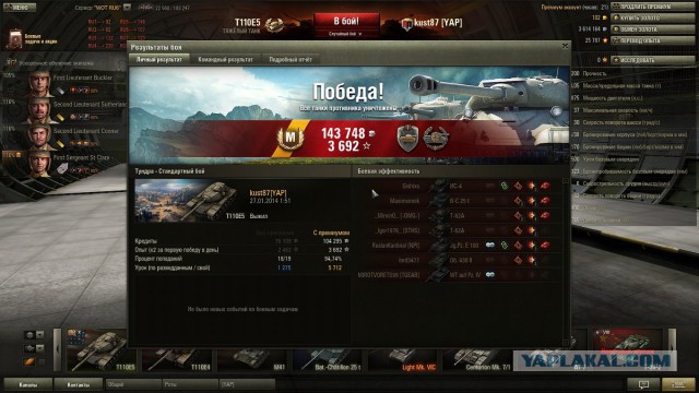 Wargaming 9