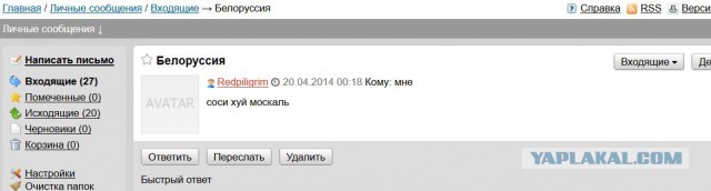 Братик Денис не убивай нашу маму
