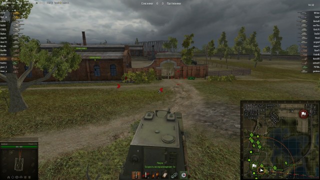 Wargaming 3