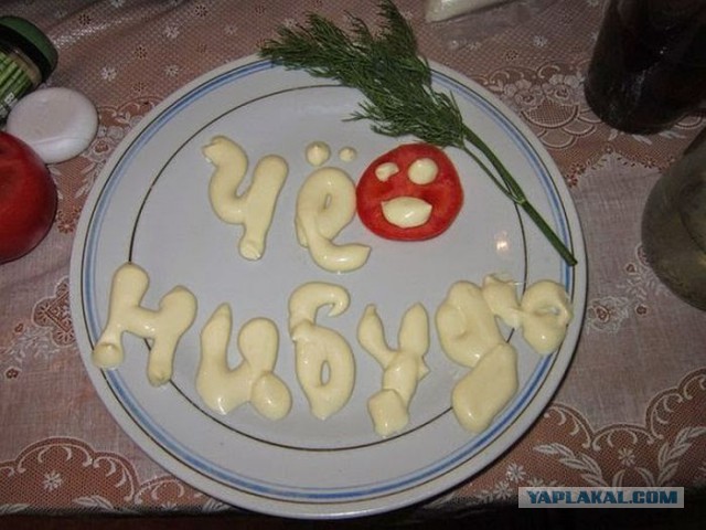 Картинки
