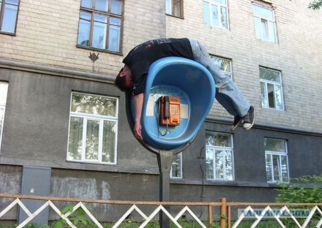 Горизонтальный лук?
