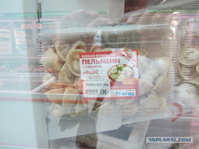 Паттайя - мама, Бангкок папа.