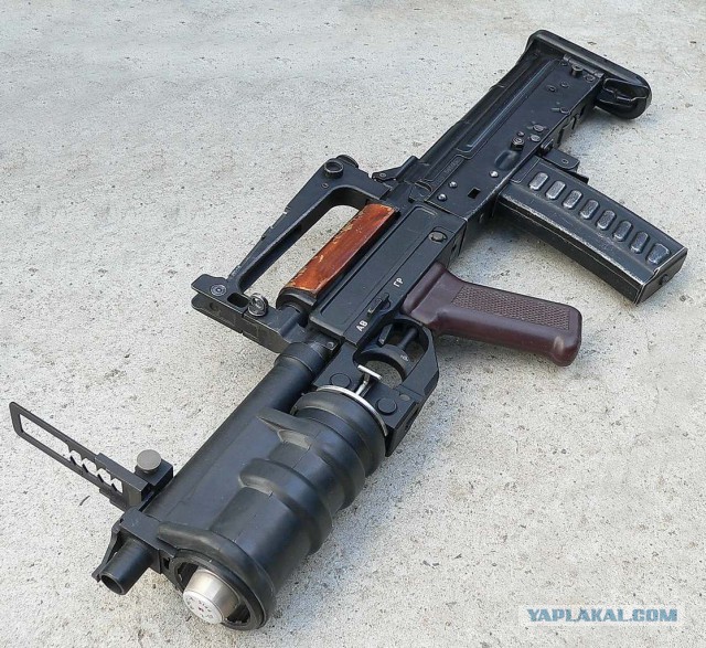 Оружие специального назначения