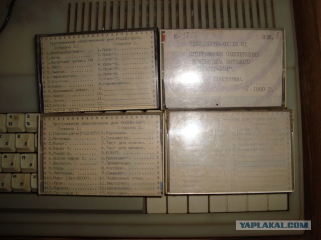 Спектр-001