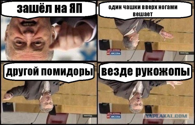 Как я люстру на кухню рукожопил