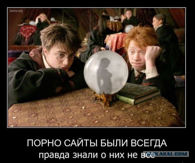 Не юкки ради, улыбки для...