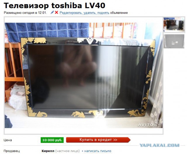 Продам гроб немного б/у