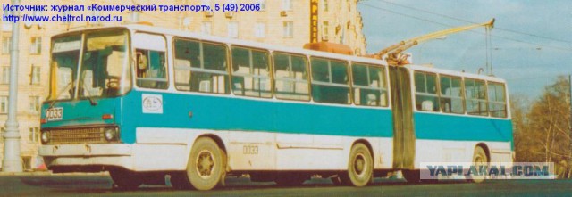 Закончилась эра Ikarus 280 (5 фото)