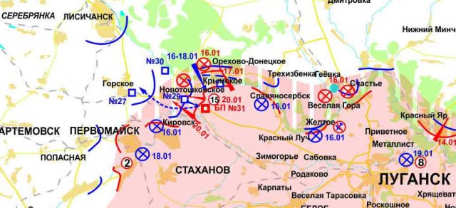 Перемирие кончилось, едва начавшись.
