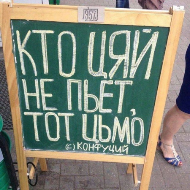 Пост смешных картинок