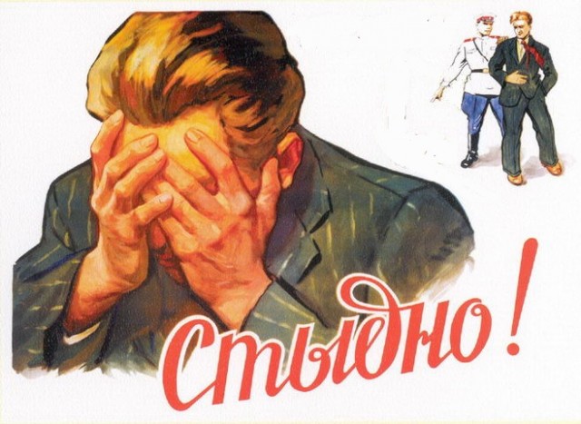 Нападение на ветеранов во Львове (9 мая 2011)