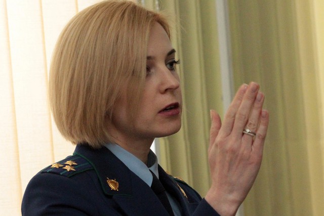 Новый имидж Натальи Поклонской