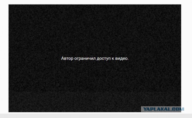 Всем спать!