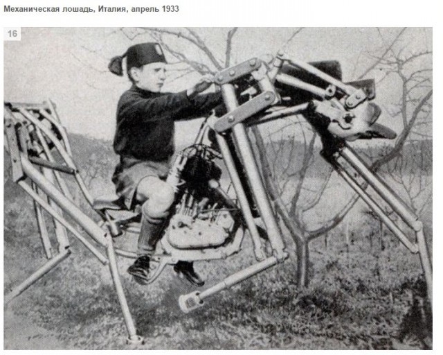 Подборка редких фотографий со всего мира. Часть 15