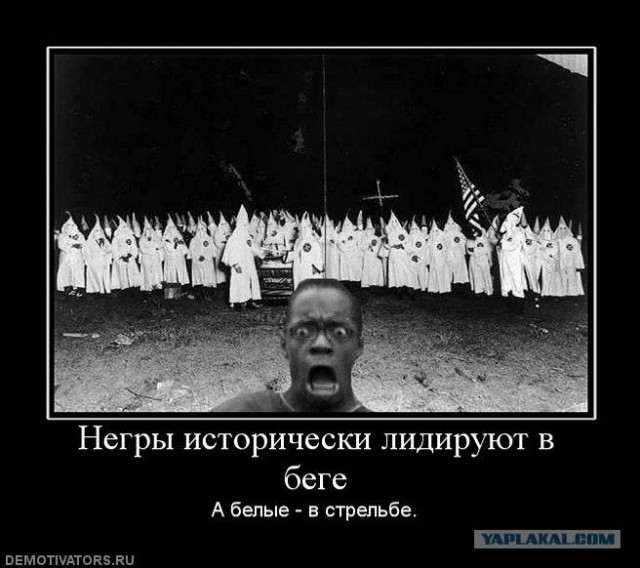 Борьба с бедностью